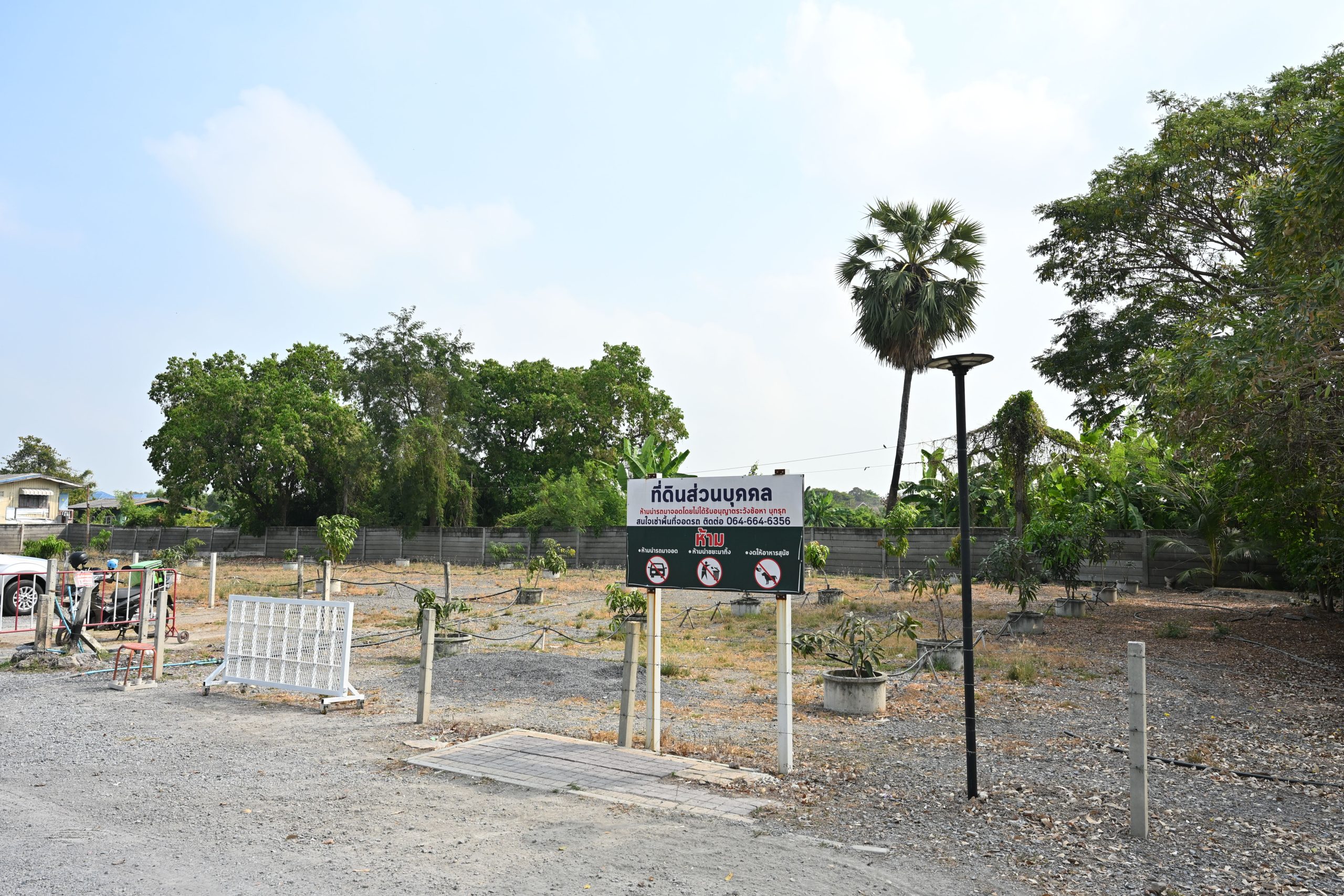 ZONE B รูปที่ 2
