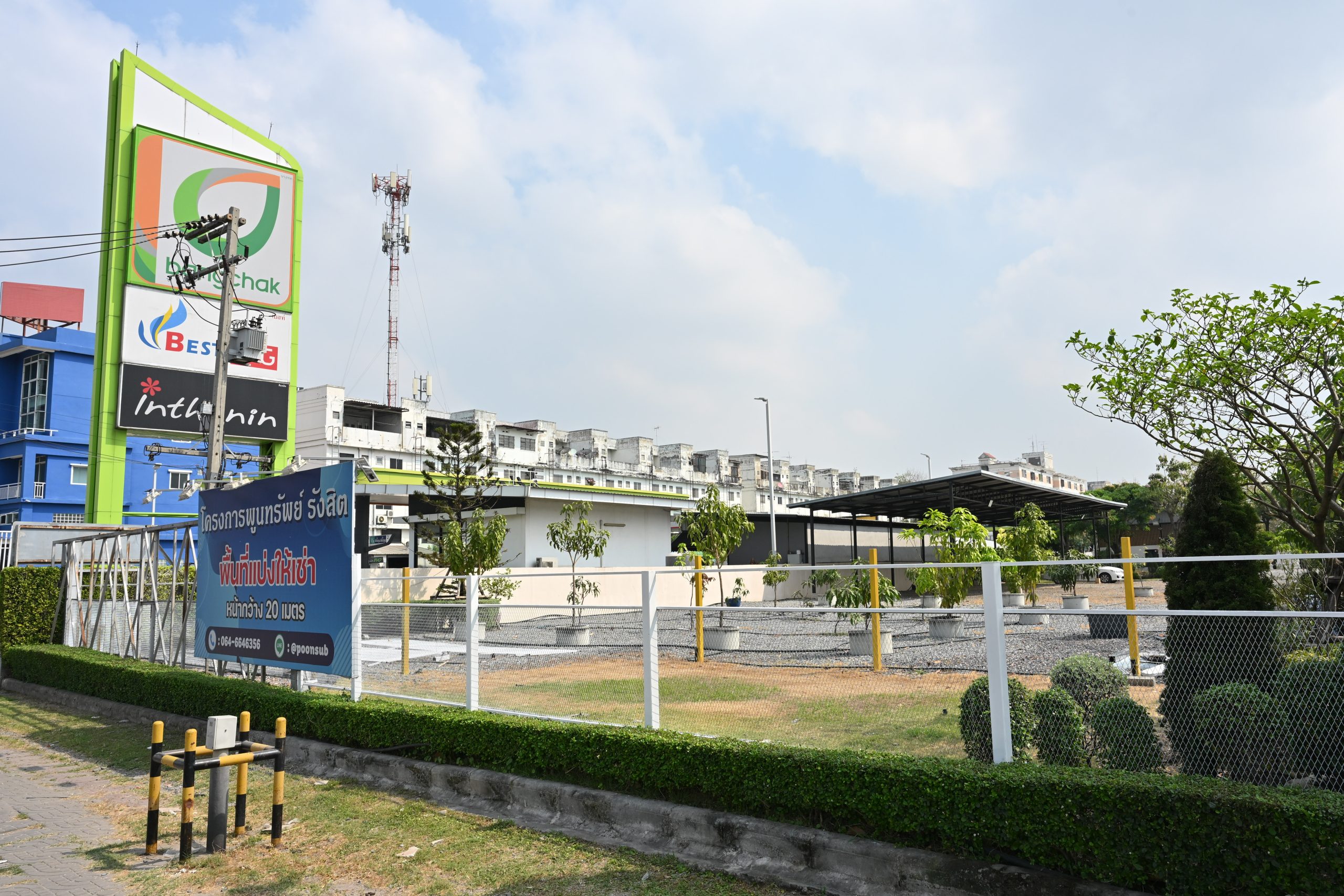 ZONE F รูปที่ 5